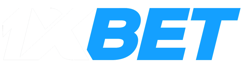 1хбет